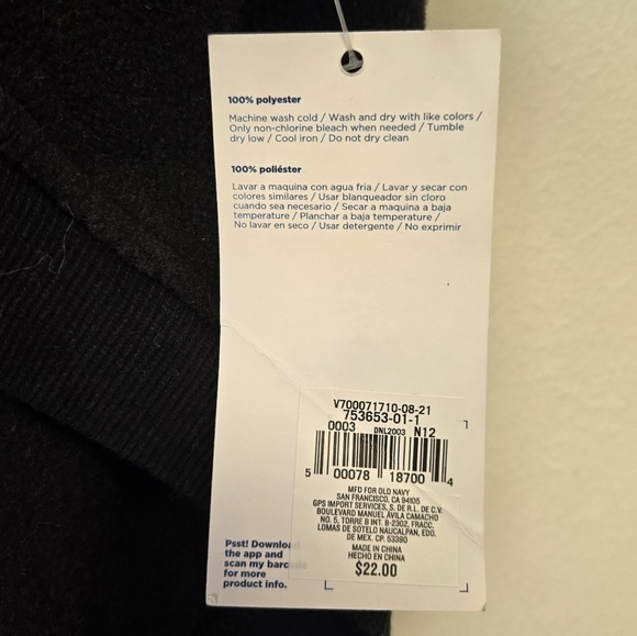 Old Navy Microfleece Critter Sweater Hoodie New Year's Tuxedo L - Picture 8 of 10